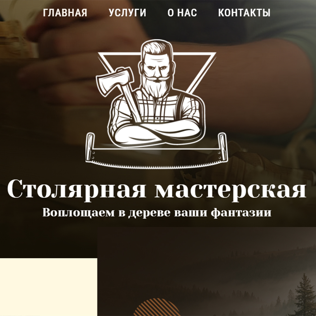 1234234234