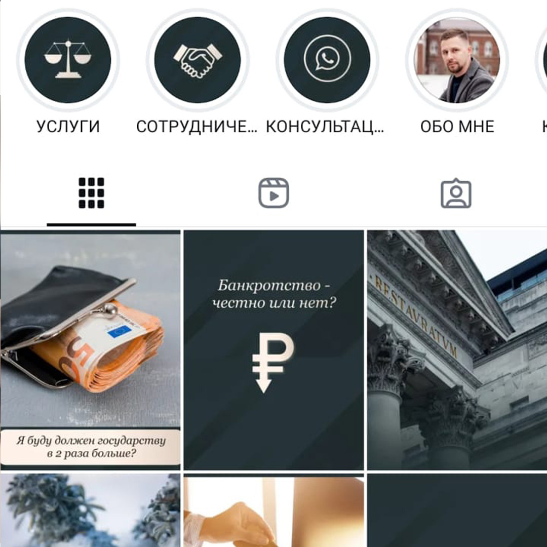 Без-имени-1